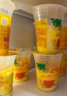 【実食レポ】しゃりしゃり×クリーミー！ファミマ新作「パインオレンジフラッペ」は爽やかご褒美ドリンクだった