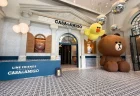 【ファン必見】コニーがいっぱい♡マカオ「LINE FRIENDS CASA DE AMIGO」コニールーム宿泊レビュー