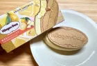 【江原道の市場】ソウルより楽しい？ローカル度MAX「束草観光水産市場」体験記