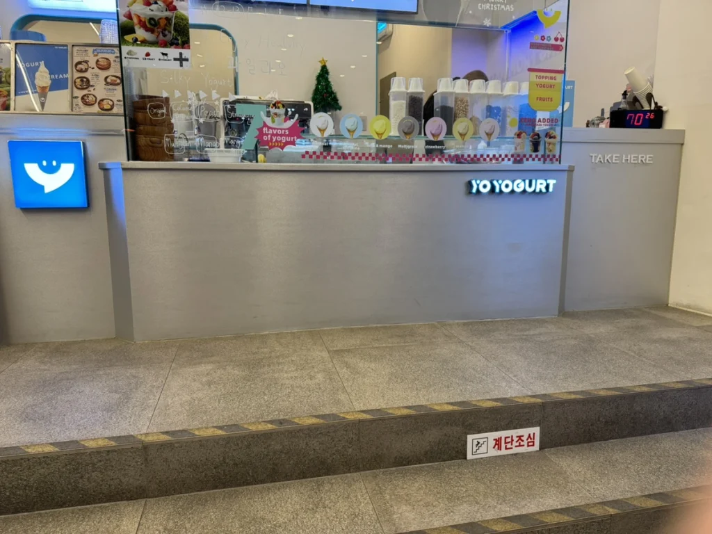 【韓国明洞】絶対食べたいグリークヨーグルト「YOYOGURT」手軽に食べれて罪悪感ゼロのご褒美スイーツ
