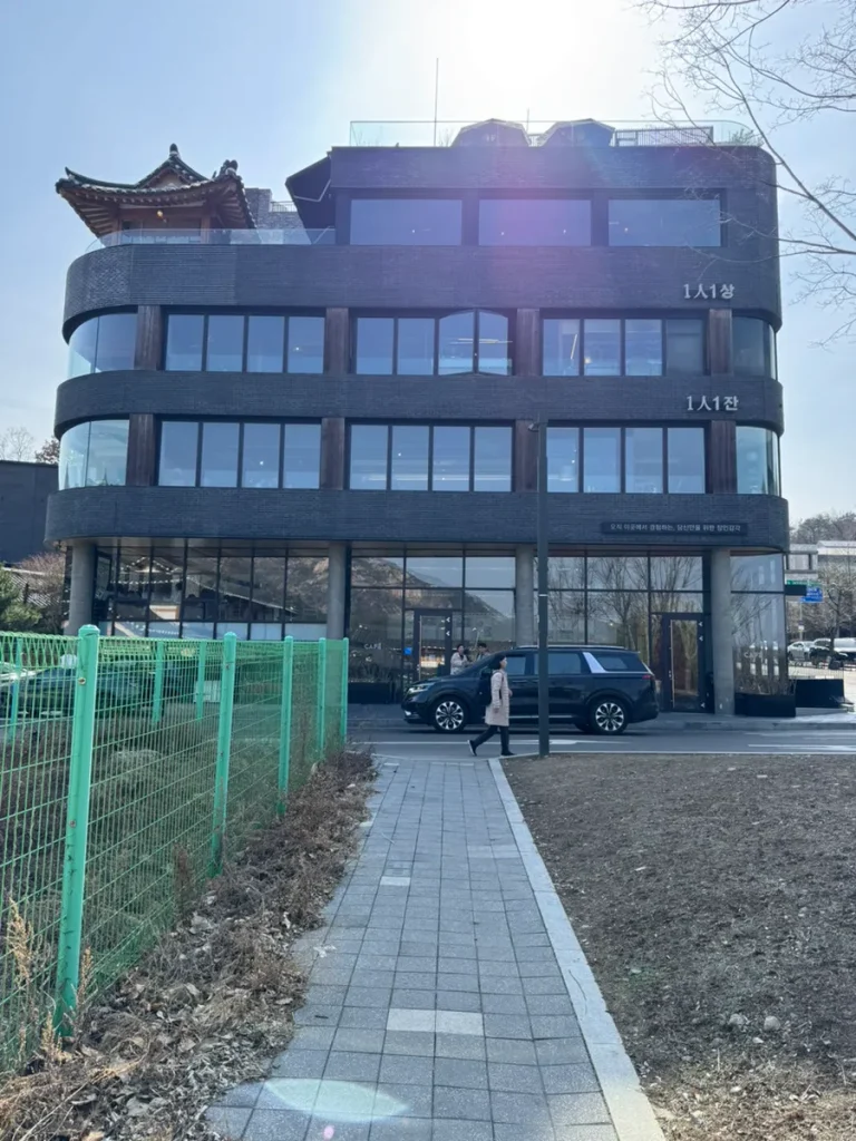 【ソウルの穴場】静かに楽しむなら恩平韓屋村！「1人1杯」の絶品グルメと絶景をレポ