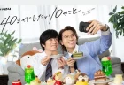 【2025年夏限定】韓国スタバのタンブラーが可愛すぎる！ミニポーチ付きの特別デザイン