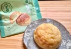 人気ドラマ『しあわせな結婚』に隠された謎！視聴者が「探偵」になる理由や魅力とは