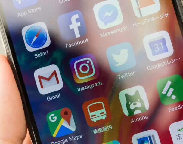 【スマホ新法】iPhoneに規制?2025年12月からiPhoneユーザーの未来はどう変わる?