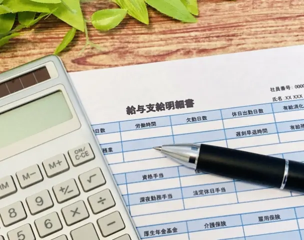 【若者が悲鳴】給料から天引きされる社会保険料、なぜ上がり続ける？スウェーデン「高負担でも納得」決定的な違い