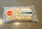 シンガポール美食の代表格：JUMBO SEAFOODの絶品チリクラブに舌鼓