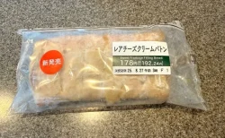 【食レポ】セブンの「レアチーズクリームバトン」──甘酸っぱさとパイの軽さがクセになる！