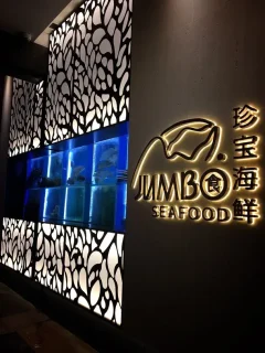 シンガポール美食の代表格：JUMBO SEAFOODの絶品チリクラブに舌鼓