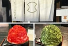 長野・東御の草如庵のランチレポ！築160年古民家で味わう摘み草料理が五感で楽しむアートだった