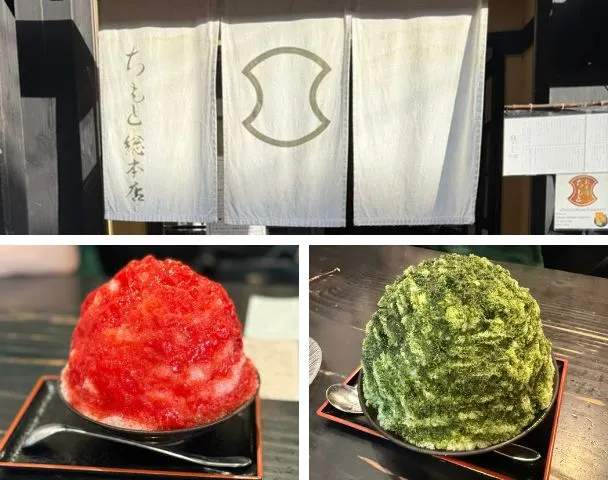【軽井沢】天然氷のかき氷はココ!老舗「ちもと総本店」で味わう絶品ひんやり体験