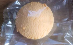 【EBLIMおからクッキー】ダイエット中の救世主？半年で６回リピート買いしてる私の正直な感想