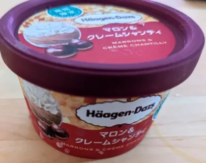 ハーゲンダッツ「マロン＆クレームシャンティ」は美味しい？実食レビューでわかる栗とクリームの贅沢感