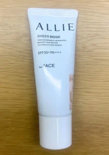 【毛穴カバー下地】ファンデやめた私が選んだのはALLIE！ノーファンデUVのリアルな実力とは？