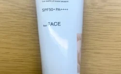 【毛穴カバー下地】ファンデやめた私が選んだのはALLIE！ノーファンデUVのリアルな実力とは？
