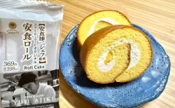 【実食レビュー】ファミマ限定『安食ロール』は専門店級？想像以上のクオリティだった件。