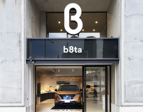 「売らない店」b8ta、日本から全店舗撤退。体験型ストアの挑戦、5年で閉幕