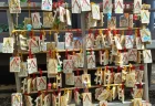【高円寺の氷川神社を散策】天気の子の聖地！日本唯一の気象神社がパワースポット&インスタ映えスポットだった