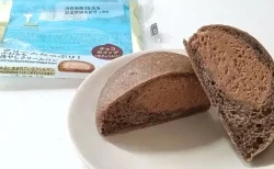 ローソンの新作ふわもち冷やしクリームパンは美味しい？生チョコ入りホイップの本音実食レポ