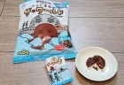 【1ヶ月使用レビュー】ザ・ダーマ VC100でいちご鼻がつるん！毛穴ケア効果を実感した話