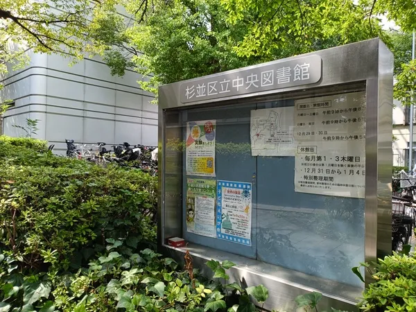 【無惨使ってみたレビュー】鬼滅ヒノカミ血風譚2・無惨様は初心者お断り？実際に使って分かった強みと弱点