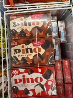 【食べてみた】ピノ ダブルショコラはチョコ好き必見！口コミと実食感想