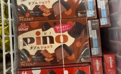 【食べてみた】ピノ ダブルショコラはチョコ好き必見！口コミと実食感想
