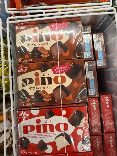 【食べてみた】ピノ ダブルショコラはチョコ好き必見!口コミと実食感想