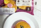 【大人の散策レポ】混雑だけじゃない！2025年秋、金閣寺から嵐山まで巡って見つけた京都の「本当の顔」