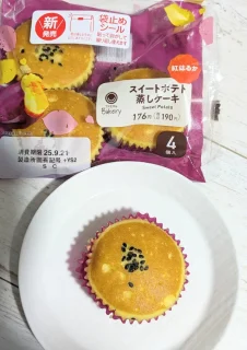【正直レビュー】ファミマのスイートポテト蒸しケーキ4個入、お芋感は？気になる点も本音で語る！
