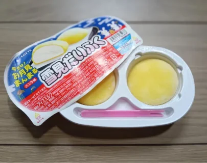 雪見だいふく秋限定「お月見仕立て」を実食！定番との違いやおすすめ度は？