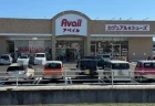 【アベイル笠岡店レポ】混雑状況とチラシ情報！しまむら併設の新店舗をレビュー