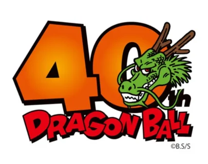 ドラゴンボール専門店が東京駅に！　11月14日開店発表にSNS「絶対行く」