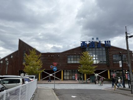 【函館観光の新定番】西波止場は“ただのお土産屋”じゃなかった！絶景と発見の穴場体験記