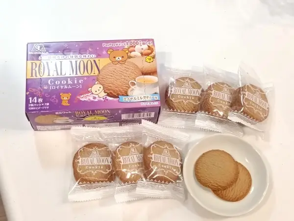 ロイヤルミルクティーの香りが贅沢！森永「ロイヤルムーン」を食べてみた【冬限定】