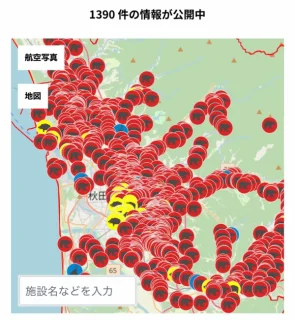秋田県、クマ出没に住民「もう限界」の声‥なぜ多いのか