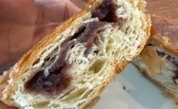 【セブン】あんクイニー実食レビュー｜カリじゅわ×あずき餡の相性は？