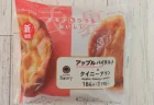 ベタつき嫌い必見！肌ラボ極潤ヒアルロン乳液の“さらっと保湿力”が優秀すぎた