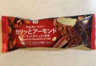 【徹底レビュー】TIRTIRピンククッションは崩れにくい？脂性肌が1年使った本音と口コミ評価