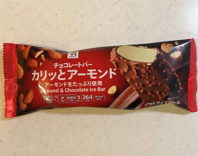 リピ5回！セブン「カリッとアーモンド」食べてみた！バニラとチョコの黄金バランスがたまらない