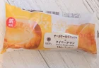 忙しい朝の救世主！ONE STONE TWO BIRDSの「パックもできる洗顔料」で化粧ノリが変わった話