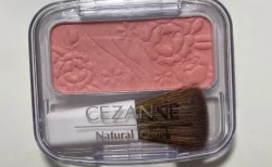 ワンコイン以下でこのクオリティ？セザンヌ「ナチュラルチークN」が優秀すぎる！