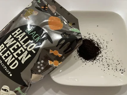 エスプレッソ好きにオススメ！【期間限定】KALDIのブラックハロウィンブレンドを飲んでみた