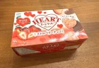 【倉敷グルメ体験レポ】ザクザク食感が凄い！「コリアンダイニングCHANG」のフライドチキンは絶対食べたい逸品