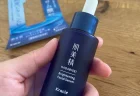 【正直レビュー】肌美精「薬用美白美容液」を1ヶ月朝晩使って感じた毛穴への効果とコスパ。30代混合肌が本音で語る