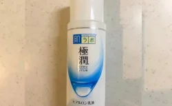 ベタつき嫌い必見！肌ラボ極潤ヒアルロン乳液の“さらっと保湿力”が優秀すぎた