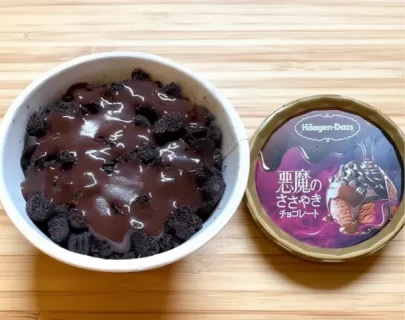 もう食べた？ハーゲンダッツ期間限定「悪魔のささやきチョコレート」の誘惑…甘さと塩味が絶妙すぎた