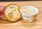 えっ！ザクザクうますぎ…！ハーゲンダッツ「天使のおさそい」に悪魔を超えて虜になった