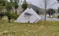 道の駅『スプリングスひよし』に行ってみた！家族で1日遊べる複合リゾートの魅力を正直レポ