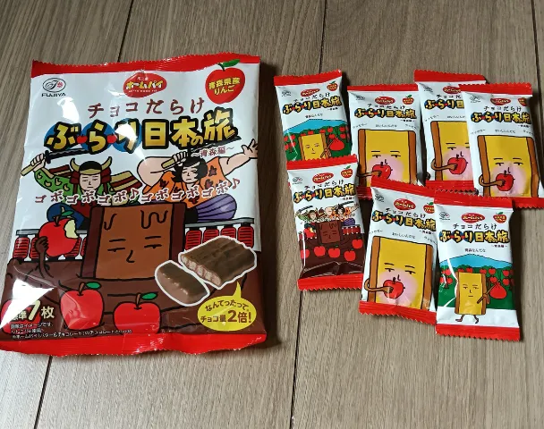 【10/7新発売】不二家ホームパイ「ぶらり日本の旅 青森編」りんご×チョコの相性が最高すぎた！