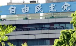 高市早苗、小泉氏を破り自民党総裁に決定　“日本初の女性首相”誕生なるか